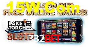 Welcome Bonus 332bet